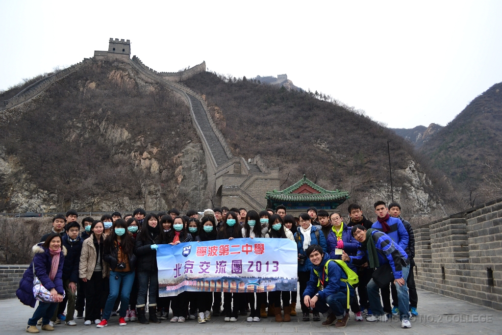 china (105)